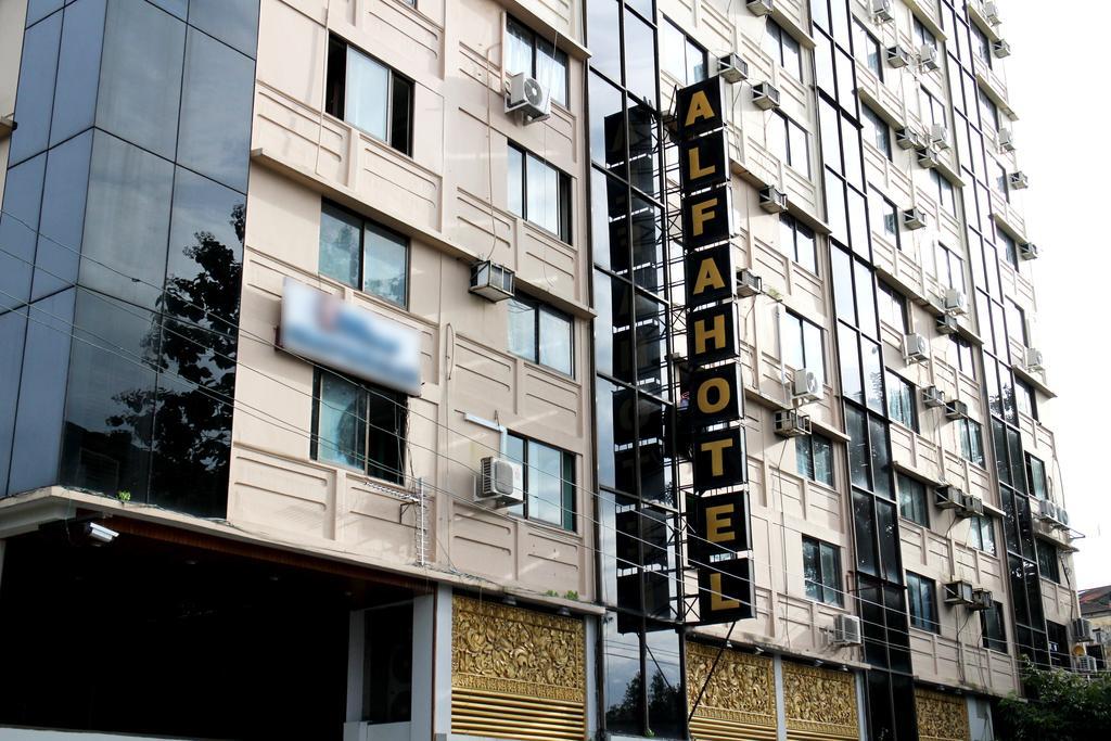 Alfa Hotel Γιανγκόν Εξωτερικό φωτογραφία